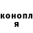 ГАШ убойный Jacob Rodriguez