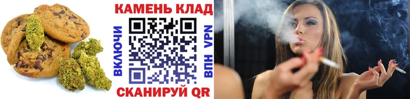 omg ТОР купить закладку Кущёвская Печенье с ТГК конопля