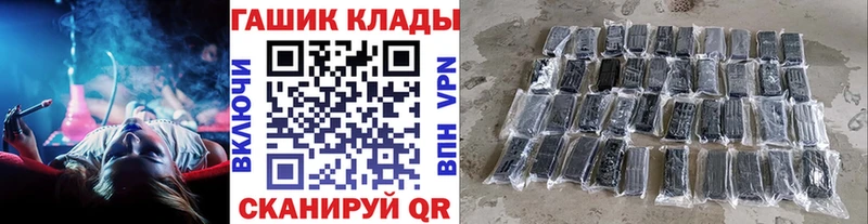 Гашиш 40% ТГК  Кущёвская 