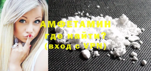 синтетический гашиш Баксан