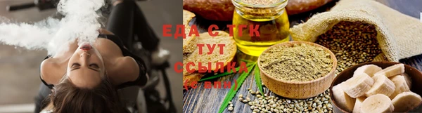 а пвп мука Лихославль