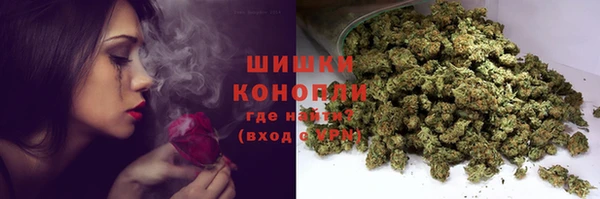 каннабис Балахна