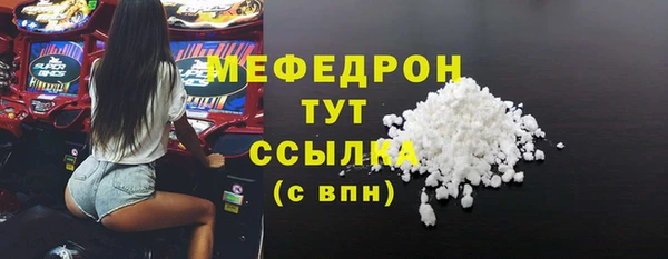 соль ск Липки