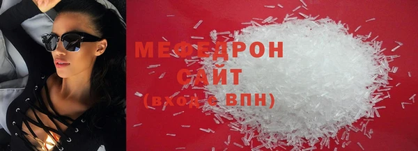 синтетический гашиш Баксан