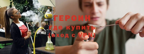 прущие грибы Балабаново