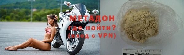 СК Нягань