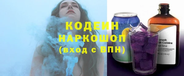 синтетический гашиш Баксан