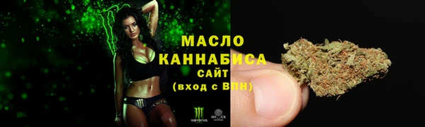 синтетический гашиш Баксан