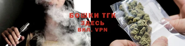 синтетический гашиш Баксан