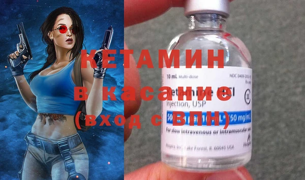 синтетический гашиш Баксан