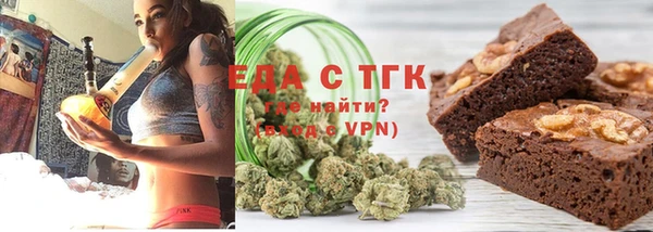 синтетический гашиш Баксан