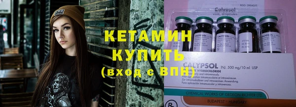 каннабис Балахна