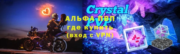синтетический гашиш Баксан