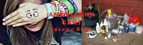 синтетический гашиш Баксан