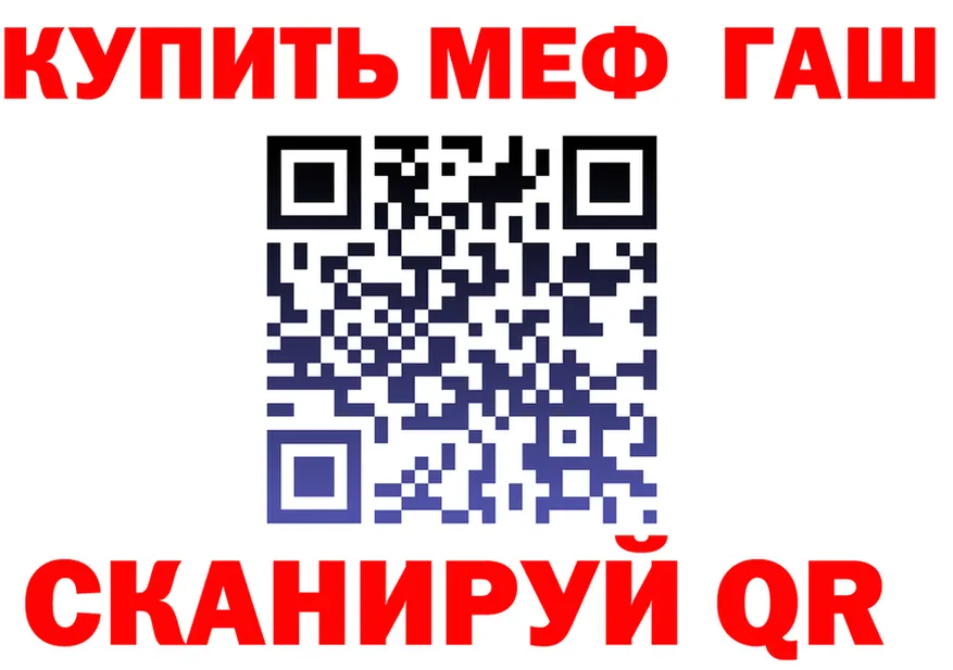 ТГК Wax ТОР это OMG Кущёвская