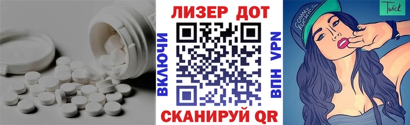 где купить   Кущёвская  Лсд 25 экстази ecstasy 